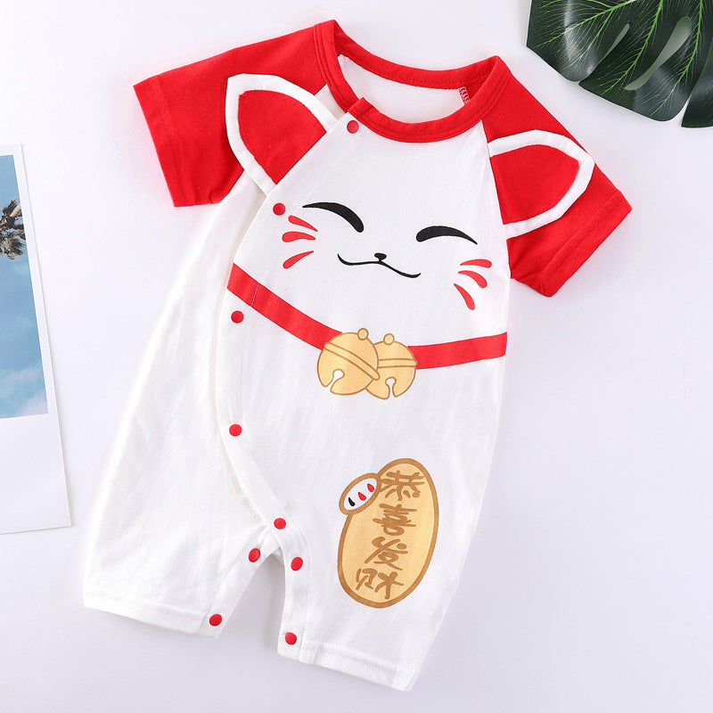 Baby Comfortable Clothes